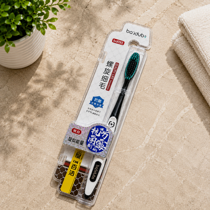 🪥 Extra Soft Premium Deep-Clean Toothbrush – Gentle & Comfortable Brushing ✨
